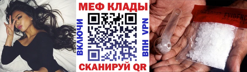 Купить Королёв APVP  Гашиш  АМФЕТАМИН  Марихуана 