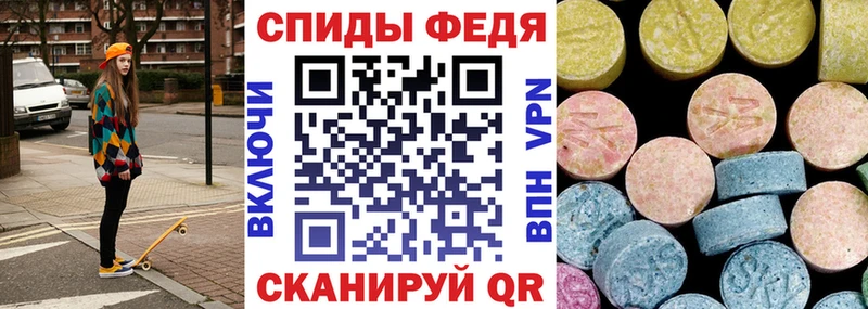 мориарти клад  Королёв  Амфетамин Premium 