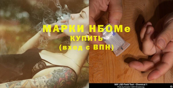 мяу мяу мука Бородино