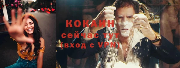 jwh Бугульма