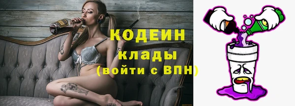 jwh Бугульма