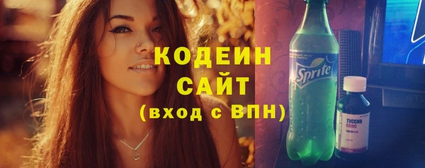 jwh Бугульма