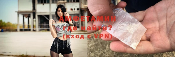 jwh Бугульма