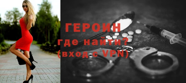 jwh Бугульма