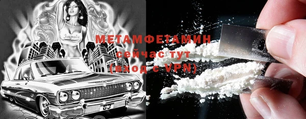 jwh Бугульма