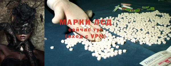 jwh Бугульма
