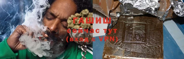 jwh Бугульма