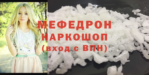 jwh Бугульма