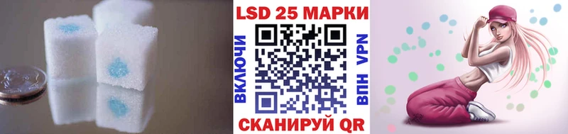 закладки  kraken ТОР  ЛСД экстази ecstasy  Королёв 