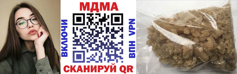 МДМА молли  Королёв 