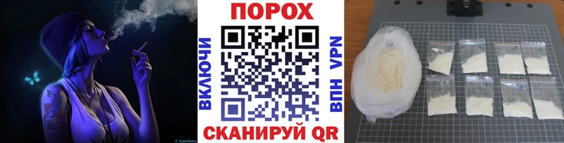 Первитин кристалл  Королёв 